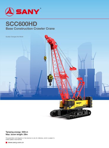 Crawler crane-SCC600HD