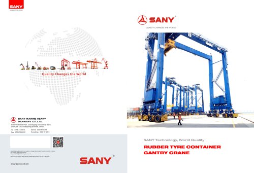 Customized Container Cranes-RTG5203