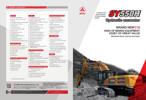 Large excavator-SY550H