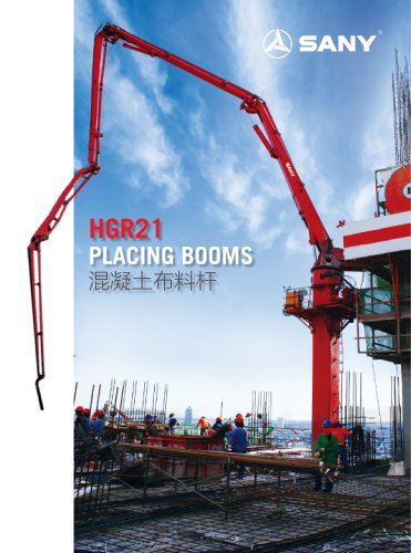 Placing Boom-HGR21