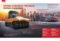 Roller-SPR200C-8