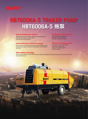 Trailer Pump-HBT6006A-5