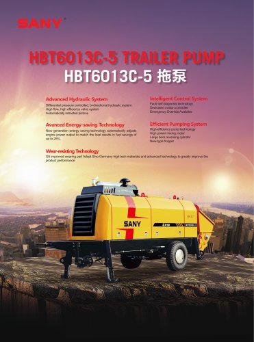 Trailer Pump-HBT6013C-5