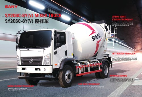 Truck Mixer- SY206C-8Y(V)