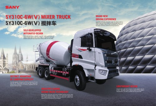 Truck Mixer- SY310C-6W(Ⅴ)