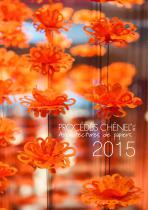 Catalogue_2015
