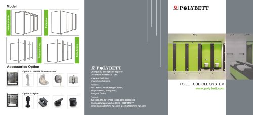 Polybett HPL Toilet Partition