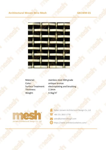 Architectural Woven Wire Mesh - QKCWM-01