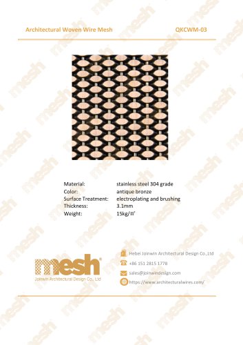 Architectural Woven Wire Mesh - QKCWM-03