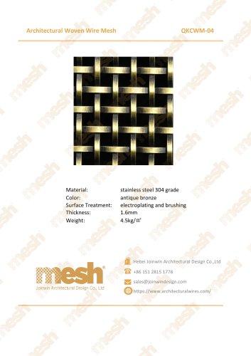 Architectural Woven Wire Mesh - QKCWM-04