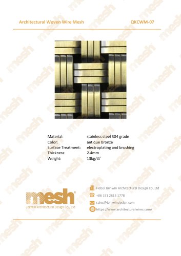 Architectural Woven Wire Mesh - QKCWM-07