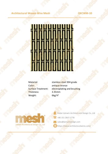 Architectural Woven Wire Mesh - QKCWM-10