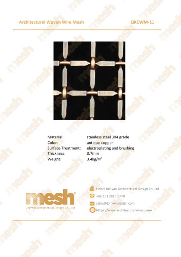 Architectural Woven Wire Mesh - QKCWM-11