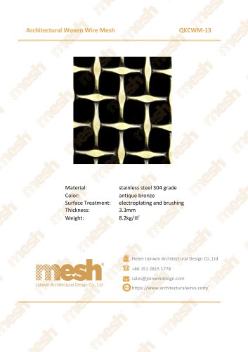 Architectural Woven Wire Mesh - QKCWM-13