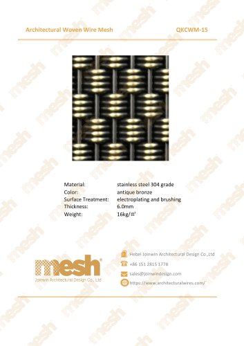 Architectural Woven Wire Mesh - QKCWM-15