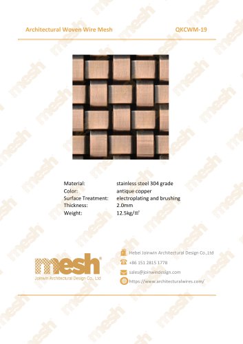 Architectural Woven Wire Mesh - QKCWM-19
