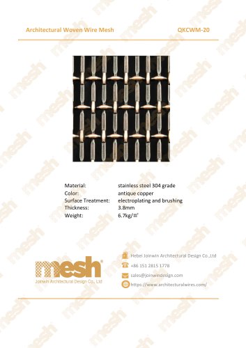 Architectural Woven Wire Mesh - QKCWM-20