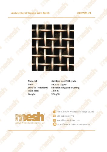 Architectural Woven Wire Mesh - QKCWM-21