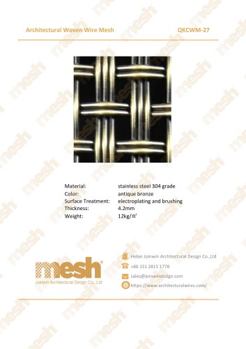 Architectural Woven Wire Mesh - QKCWM-27