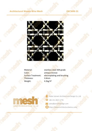 Architectural Woven Wire Mesh - QKCWM-31