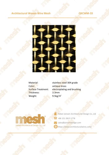 Architectural Woven Wire Mesh - QKCWM-33