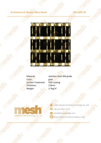 Architectural Woven Wire Mesh - QKCWM-34