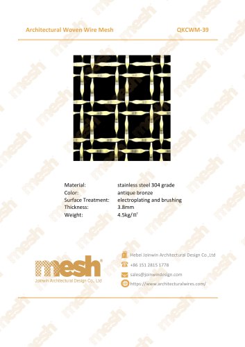 Architectural Woven Wire Mesh - QKCWM-39