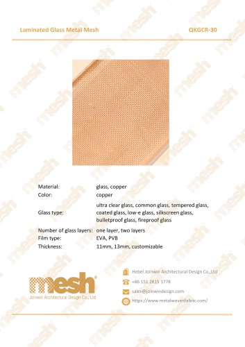 Laminated Glass Metal Mesh - QKGCR-30