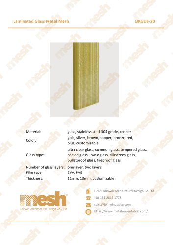 Laminated Glass Metal Mesh - QKGDB-20