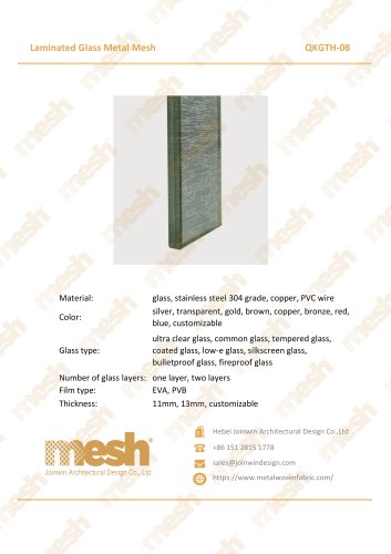 Laminated Glass Metal Mesh - QKGTH-08