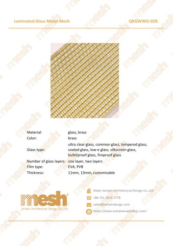 Laminated Glass Metal Mesh - QKGWWD-02B