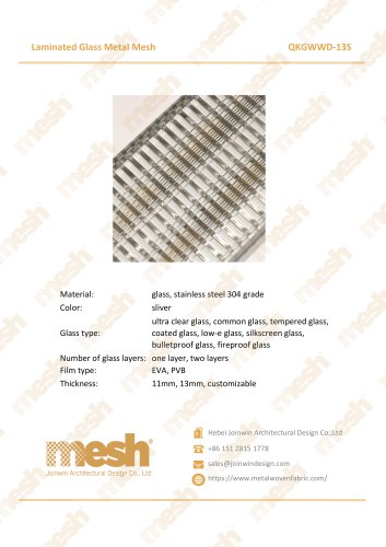 Laminated Glass Metal Mesh - QKGWWD-13S