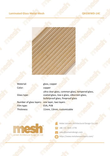 Laminated Glass Metal Mesh - QKGWWD-14C