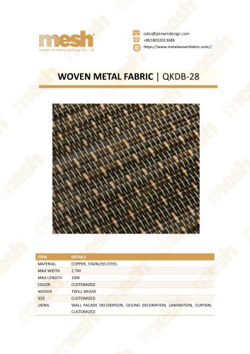 WOVEN METAL FABRIC QKDB-28