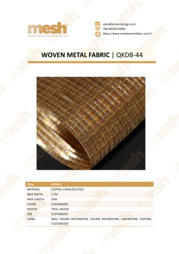 WOVEN METAL FABRIC QKDB-44