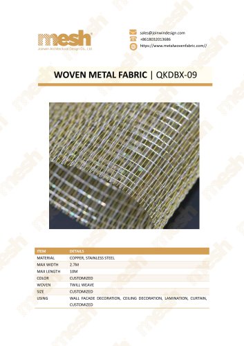 WOVEN METAL FABRIC QKDBX-09