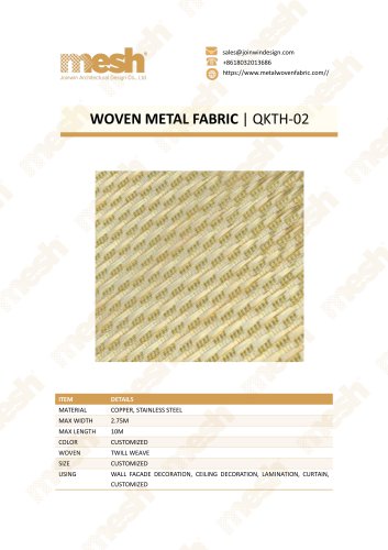 WOVEN METAL FABRIC QKTH-02