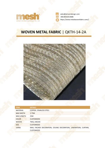 WOVEN METAL FABRIC QKTH-14-2A