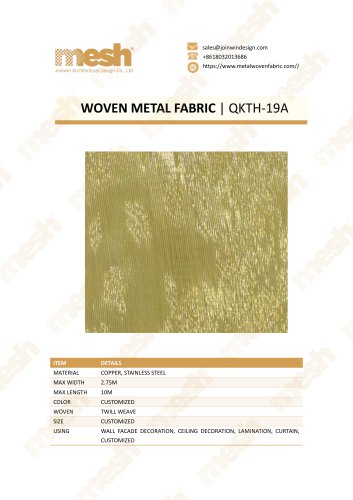 WOVEN METAL FABRIC QKTH-19A