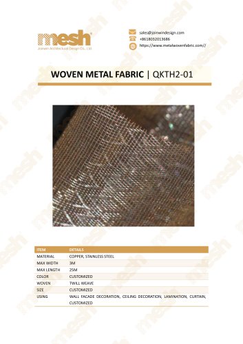 WOVEN METAL FABRIC QKTH2-01