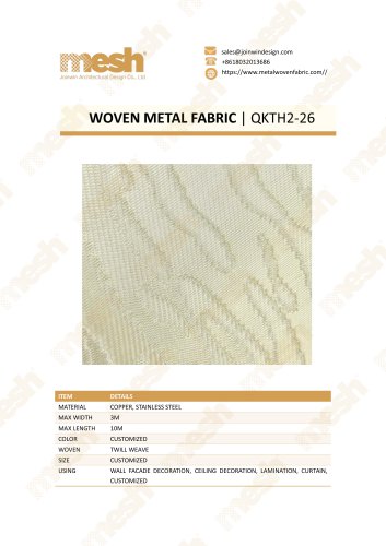 WOVEN METAL FABRIC QKTH2-26