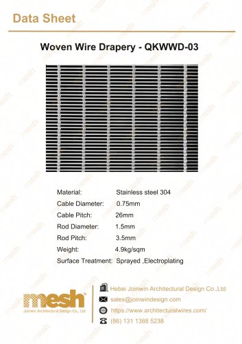 Woven wire drapery - QKWWD-03