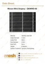 Woven wire drapery - QKWWD-06