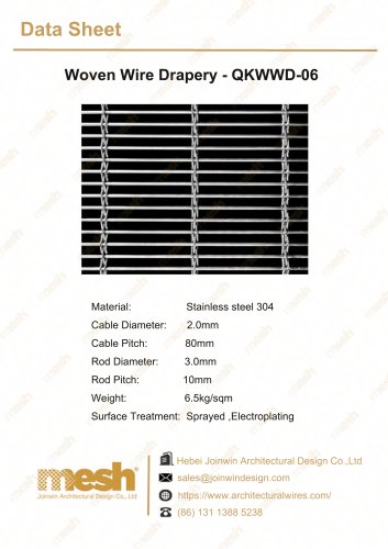 Woven wire drapery - QKWWD-06