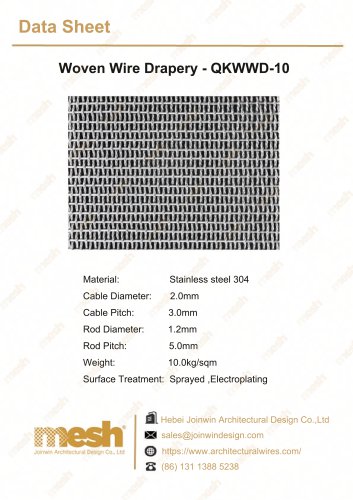 Woven wire drapery - QKWWD-10