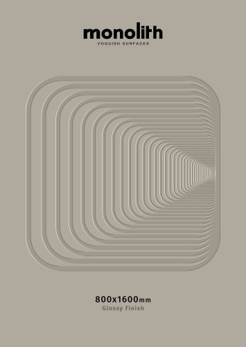Master Catalogue