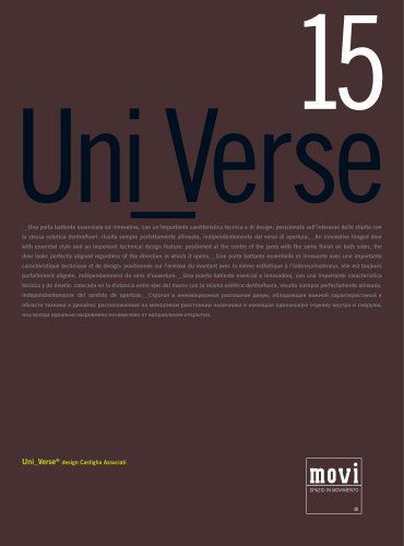 Uni_Verse