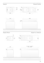 General catalogue - 25