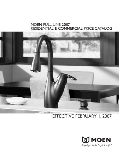 2007 Full Line Catalogue