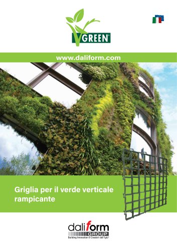 V-Green_IT